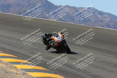 media/Mar-24-2023-Apex Assassins (Fri) [[54485cb5ff]]/Trackday 1/Session 2 (Bowl)/